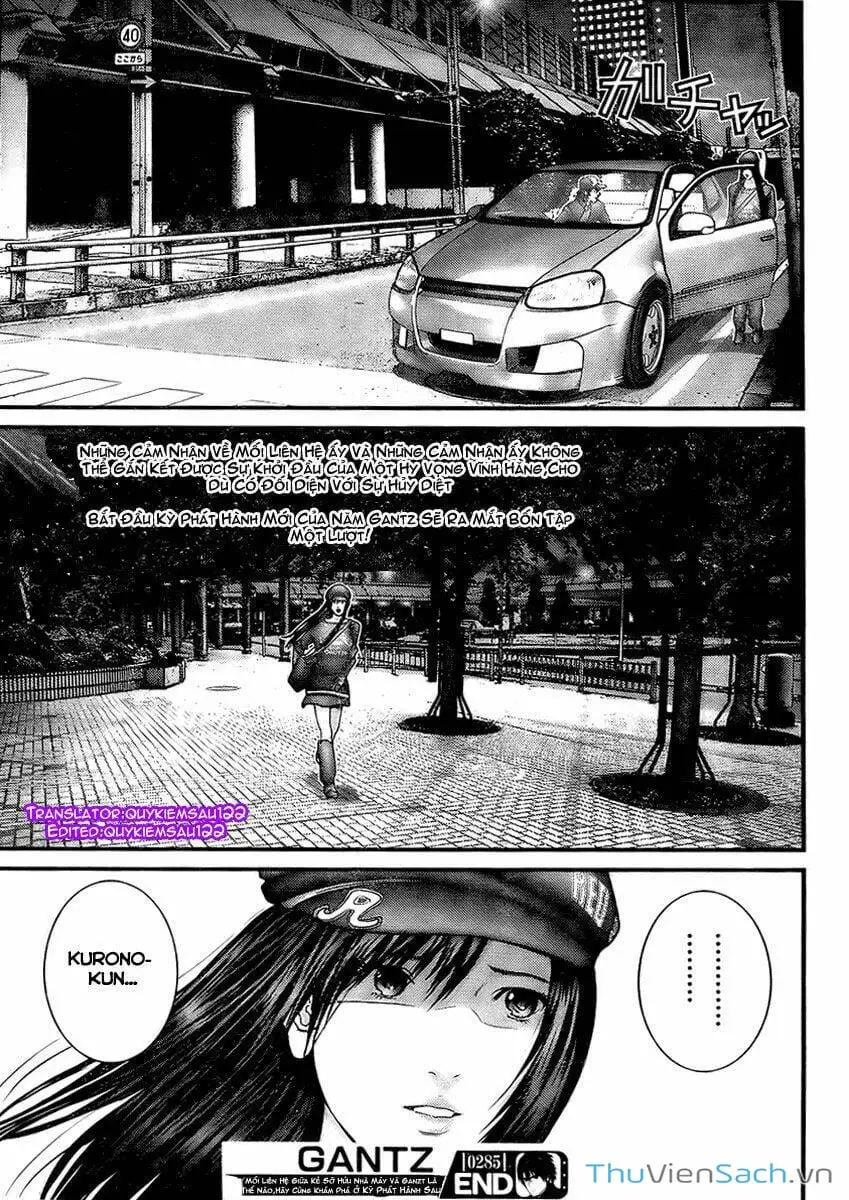 Chapter 288 - Image 14