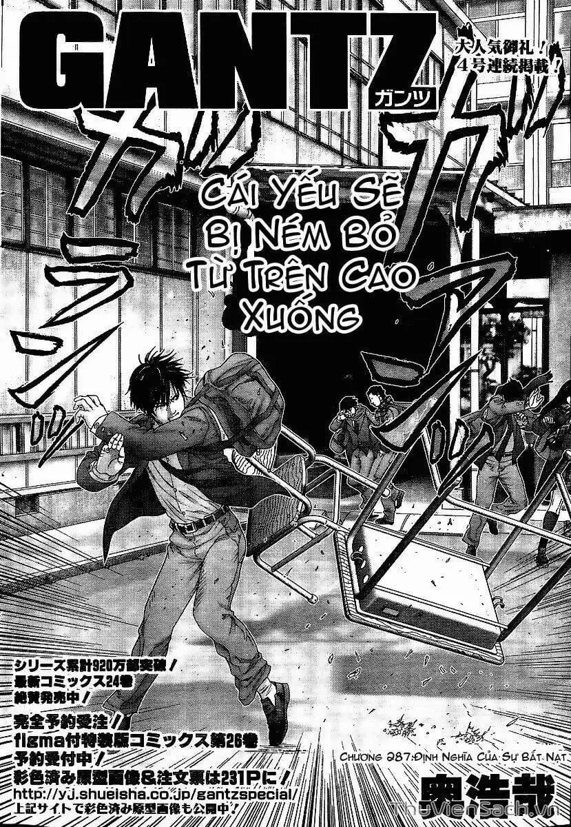 Chapter 289 - Image 15