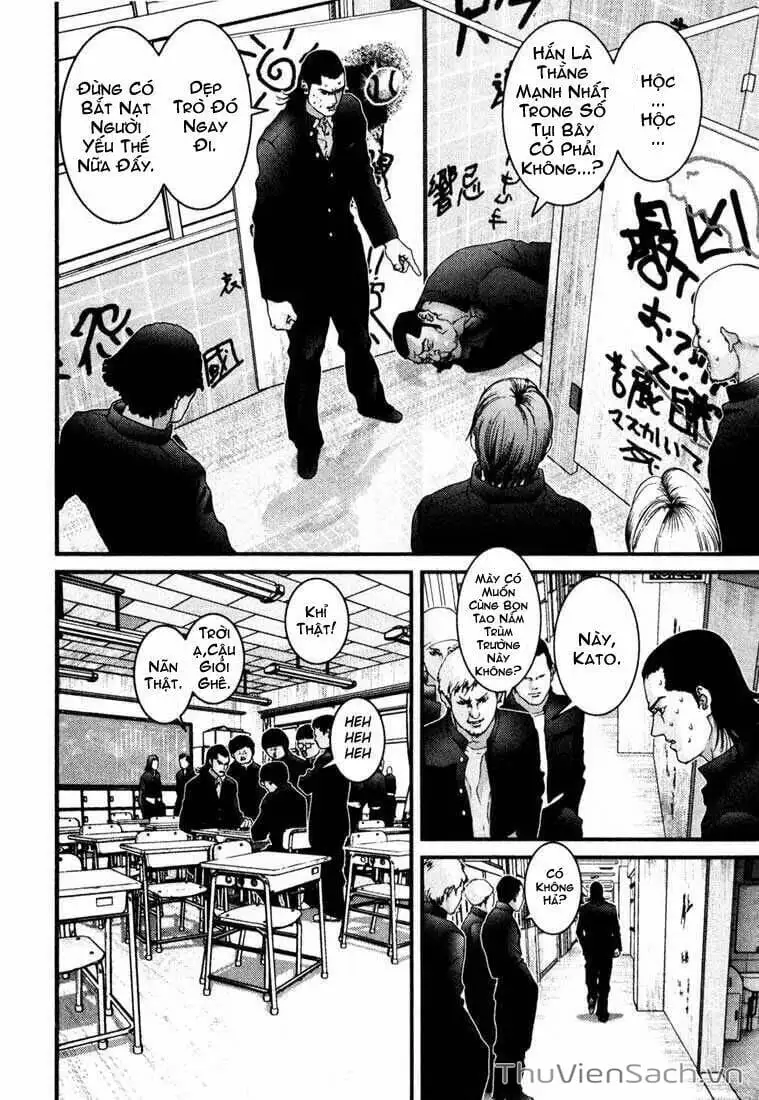 Chapter 29 - Image 12