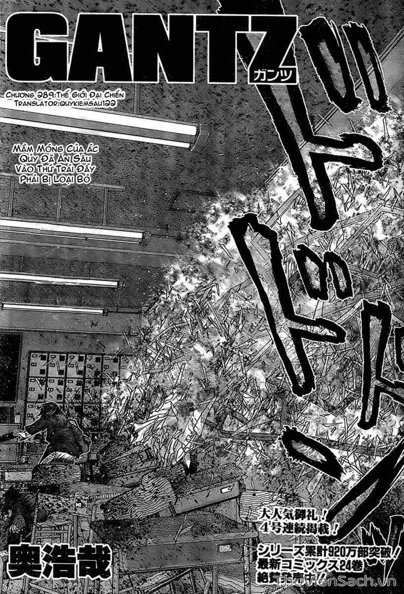 Chapter 291 - Image 11