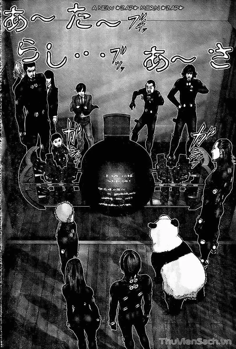 Chapter 292 - Image 17