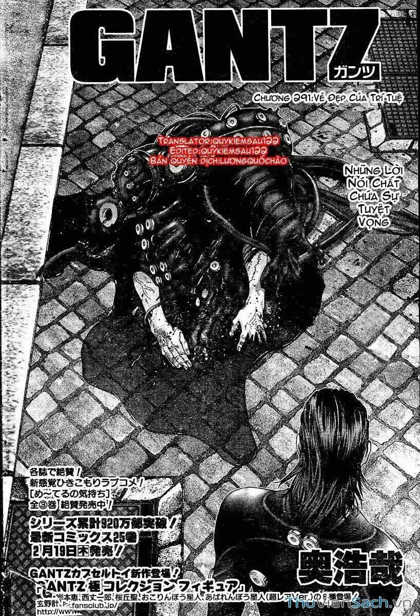Chapter 293 - Image 5