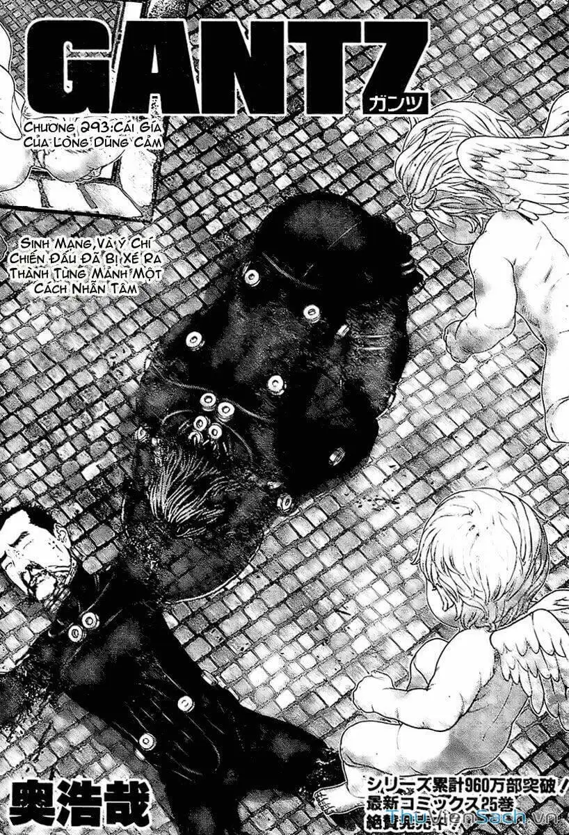 Chapter 294 - Image 18