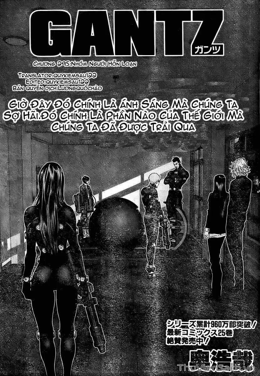 Chapter 296 - Image 11