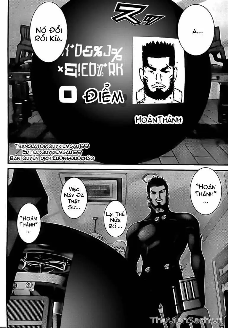 Chapter 297 - Image 11