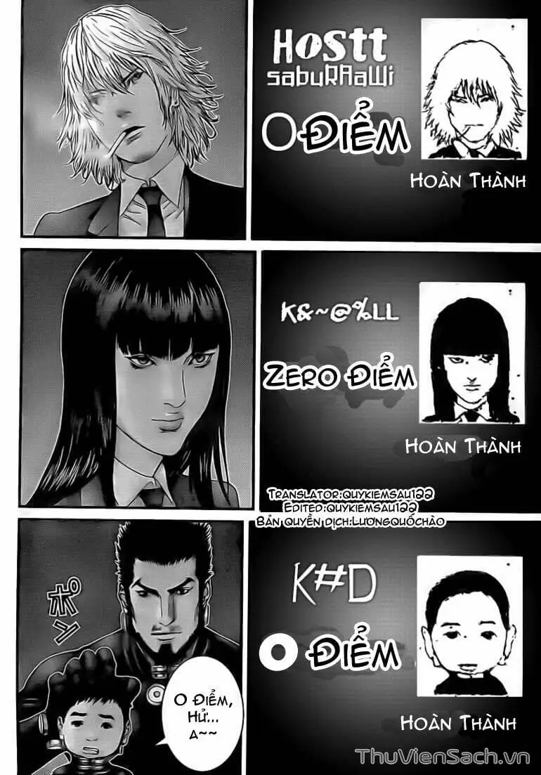 Chapter 297 - Image 13