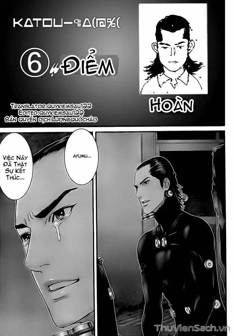 Chapter 297 - Image 14