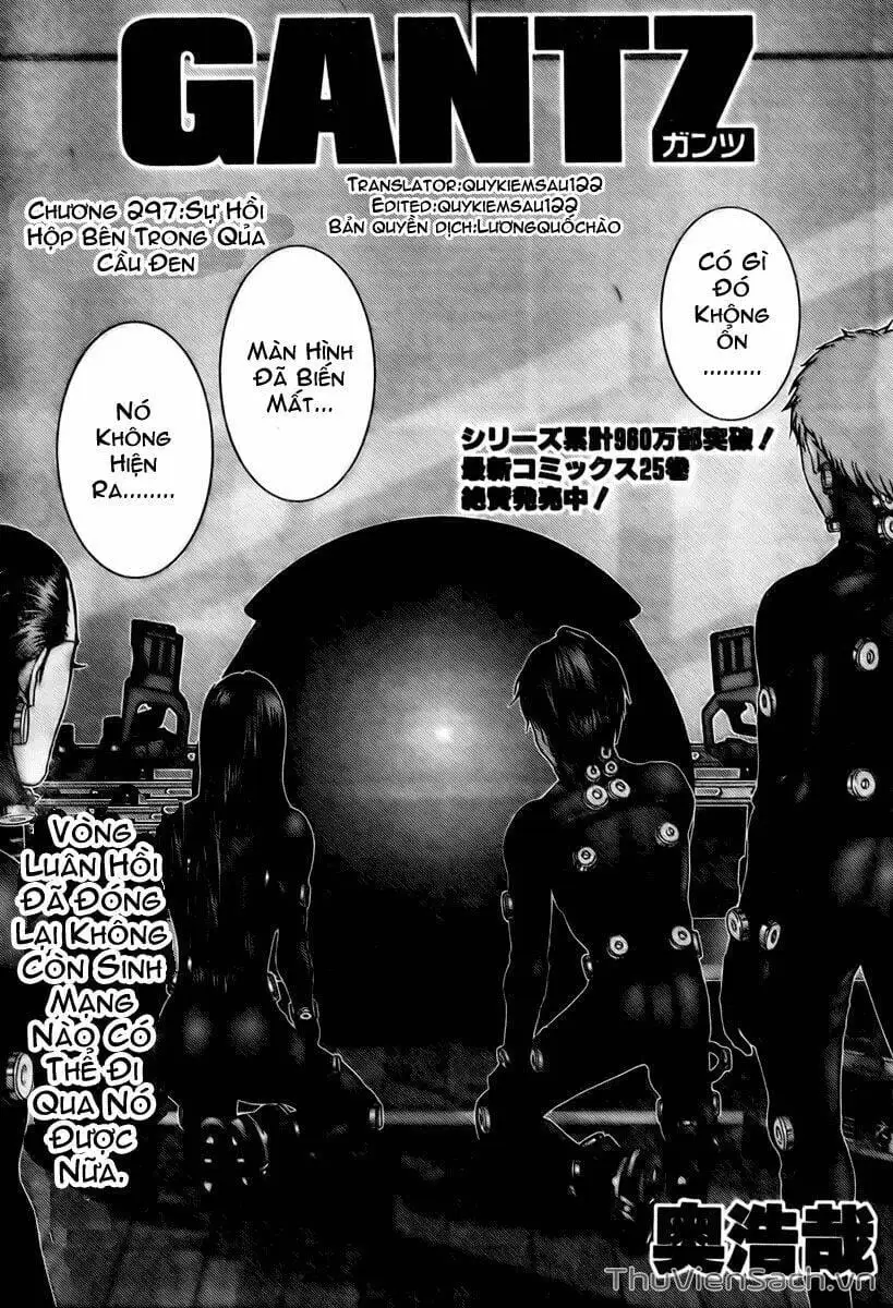 Chapter 298 - Image 7