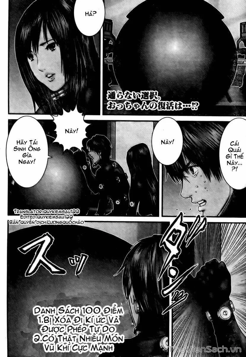 Chapter 298 - Image 8