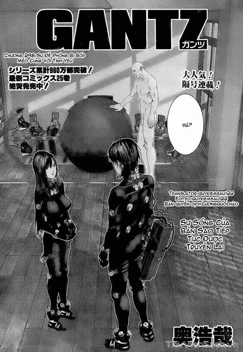 Chapter 299 - Image 7