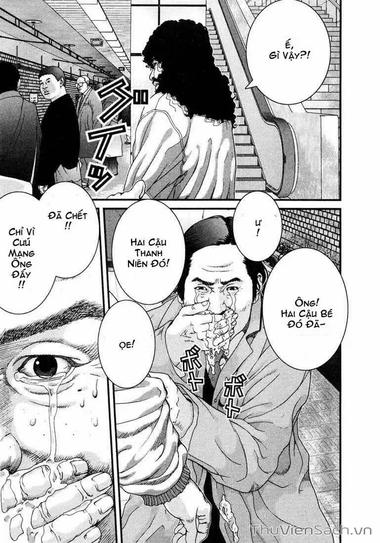 Chapter 3 - Image 1