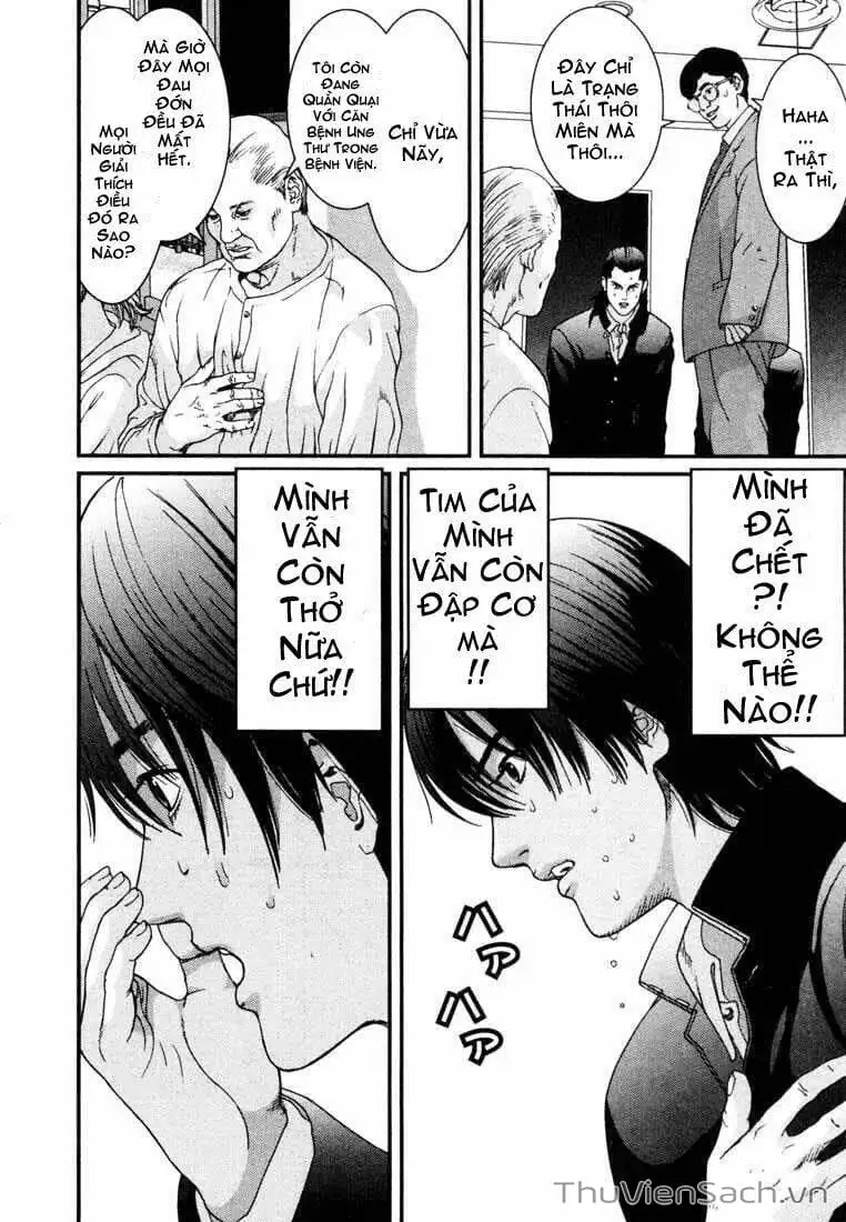 Chapter 3 - Image 12