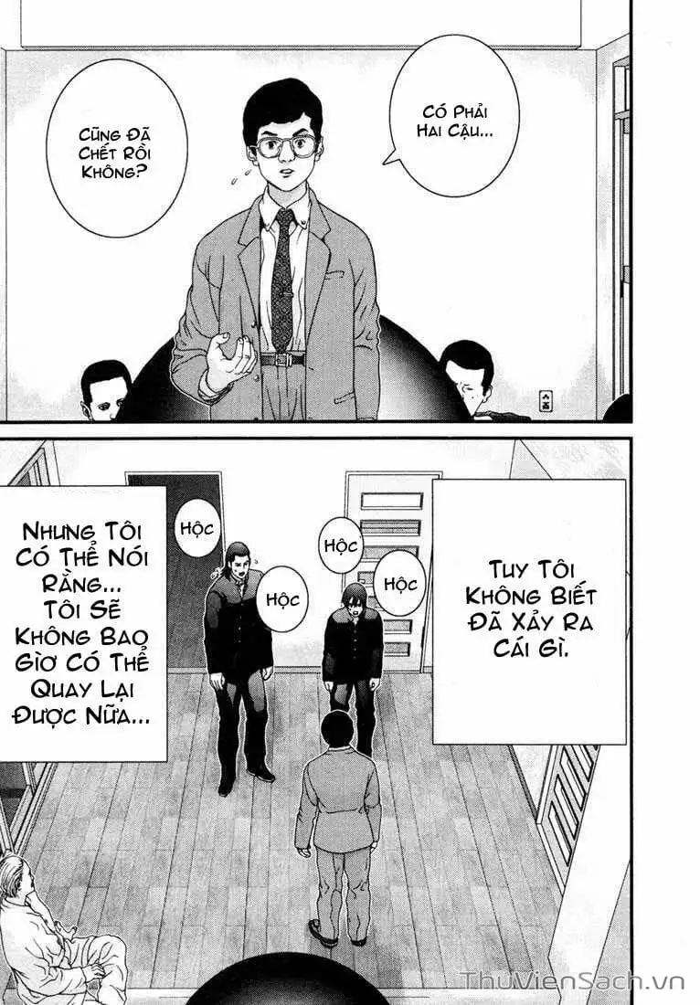 Chapter 3 - Image 5
