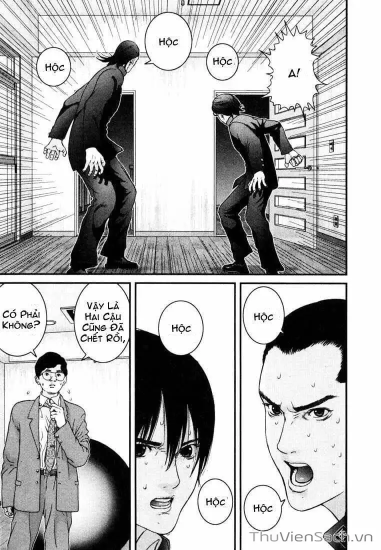Chapter 3 - Image 9