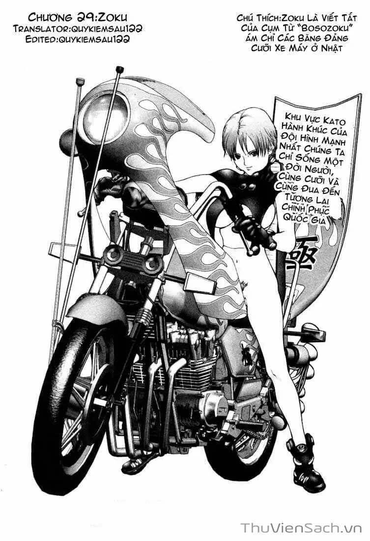 Chapter 30 - Image 13