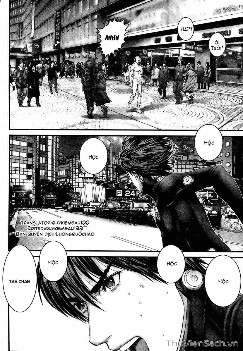 Chapter 300 - Image 2