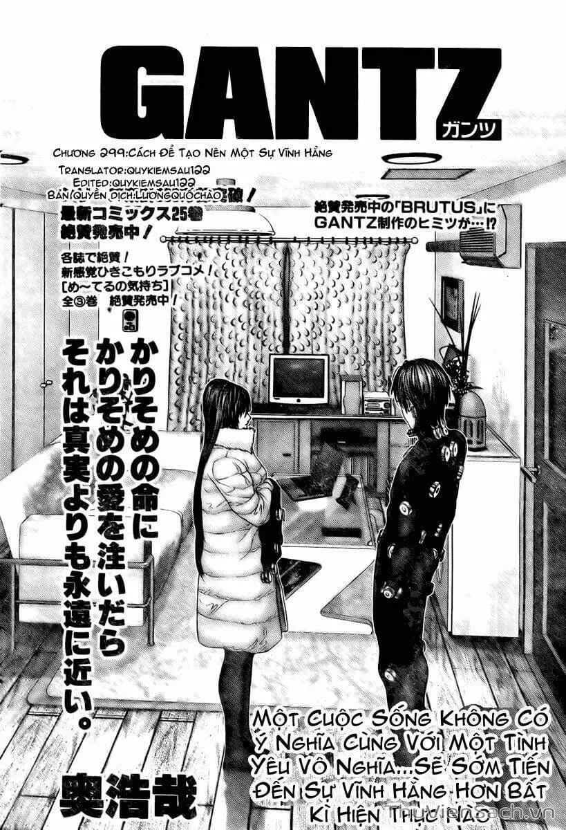 Chapter 300 - Image 7