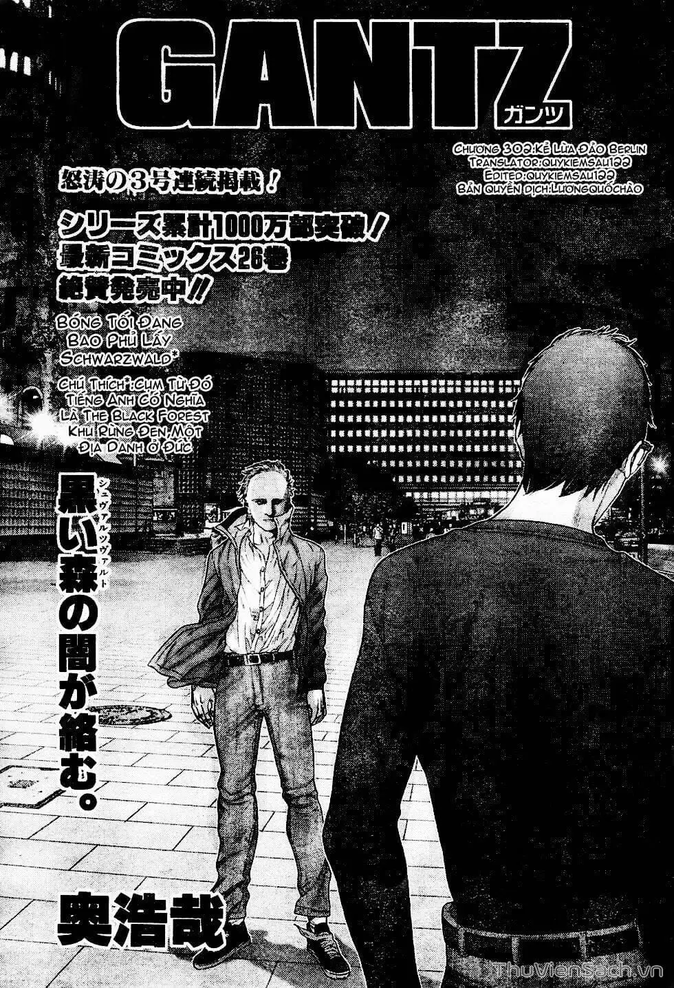 Chapter 303 - Image 1