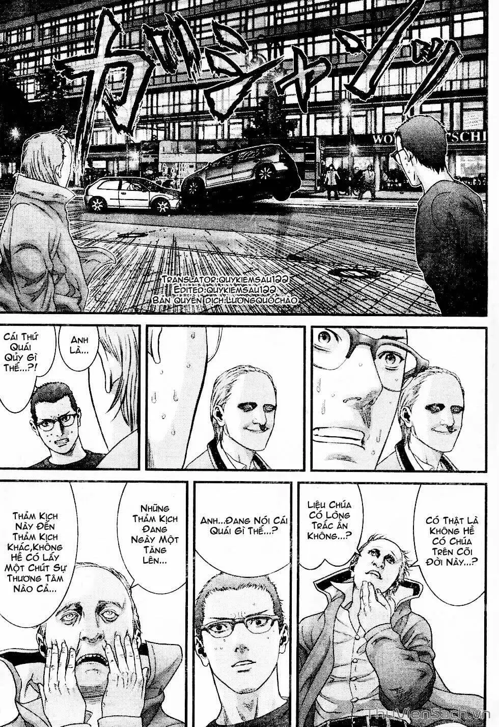 Chapter 303 - Image 15