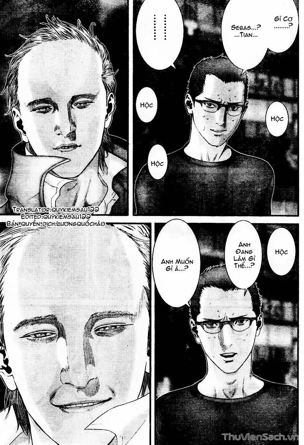Chapter 303 - Image 3