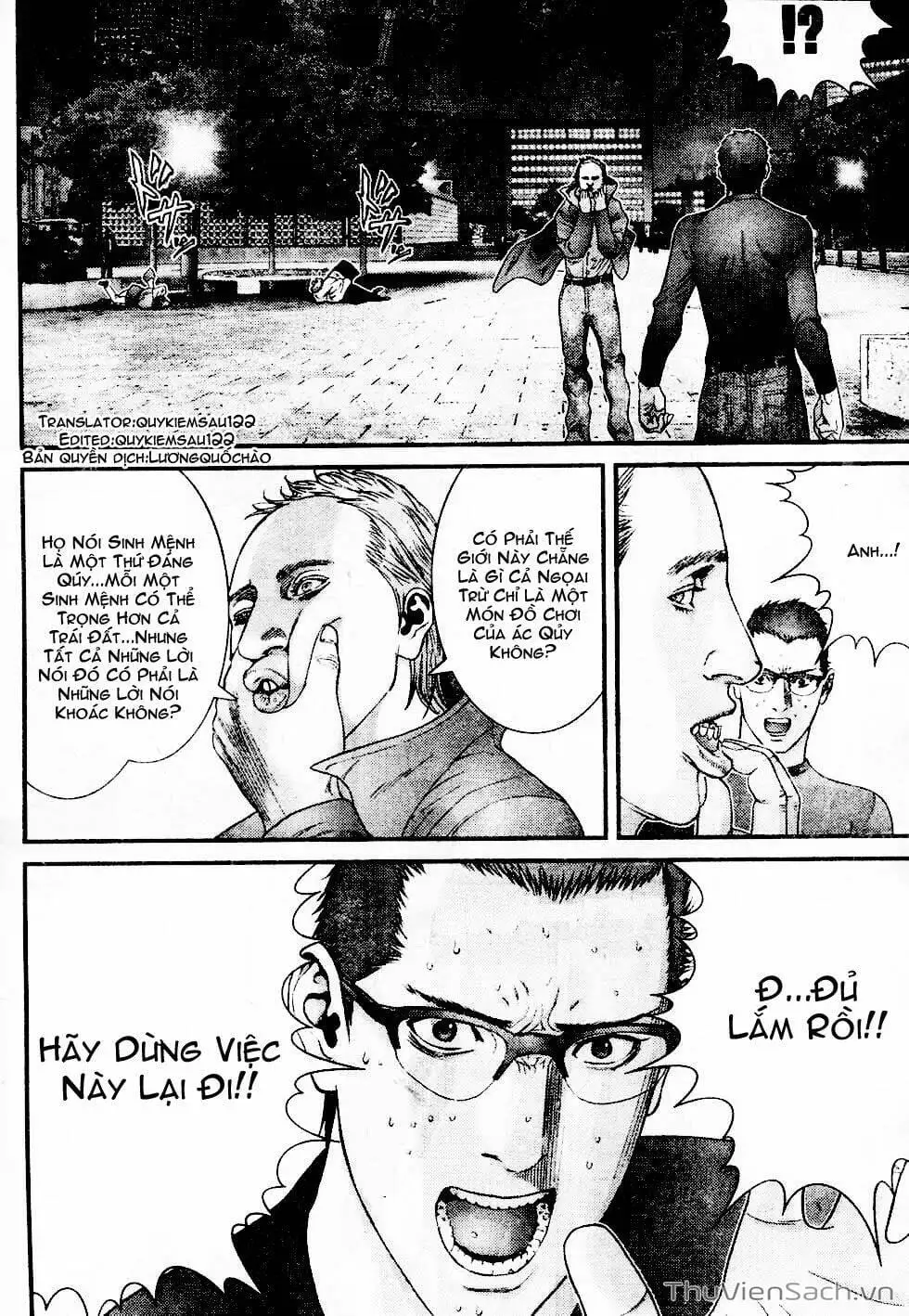 Chapter 303 - Image 9