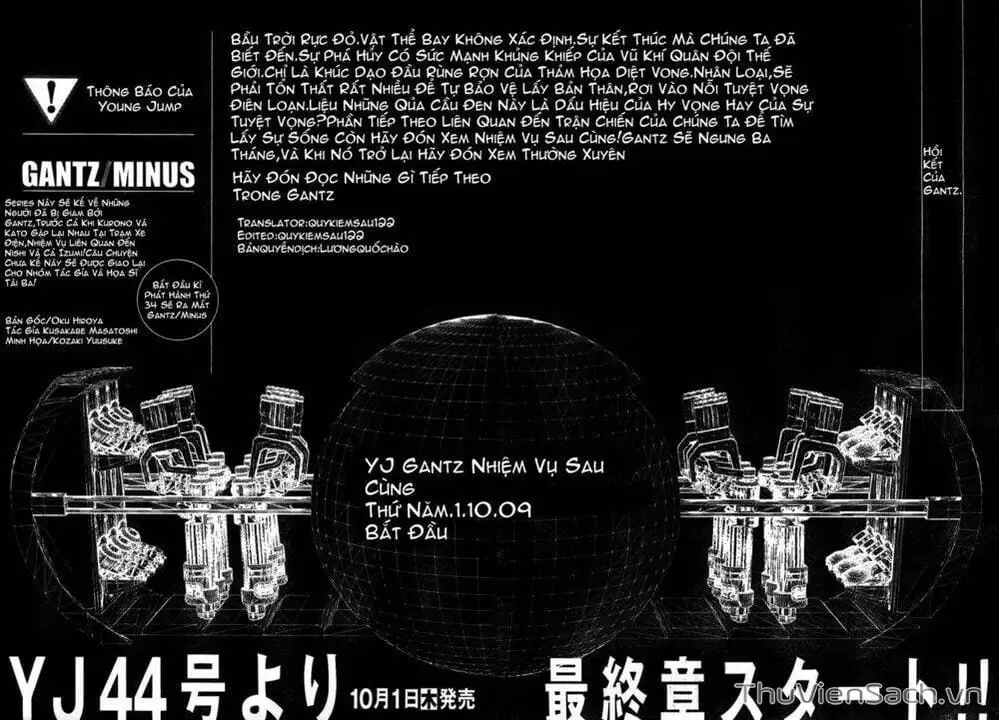 Chapter 305 - Image 3