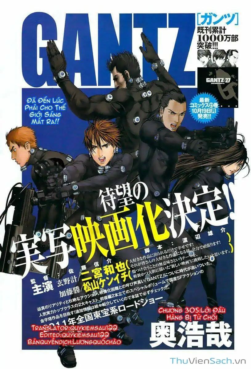 Chapter 306 - Image 12