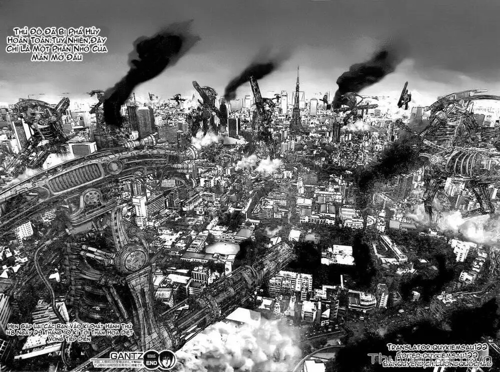 Chapter 307 - Image 14