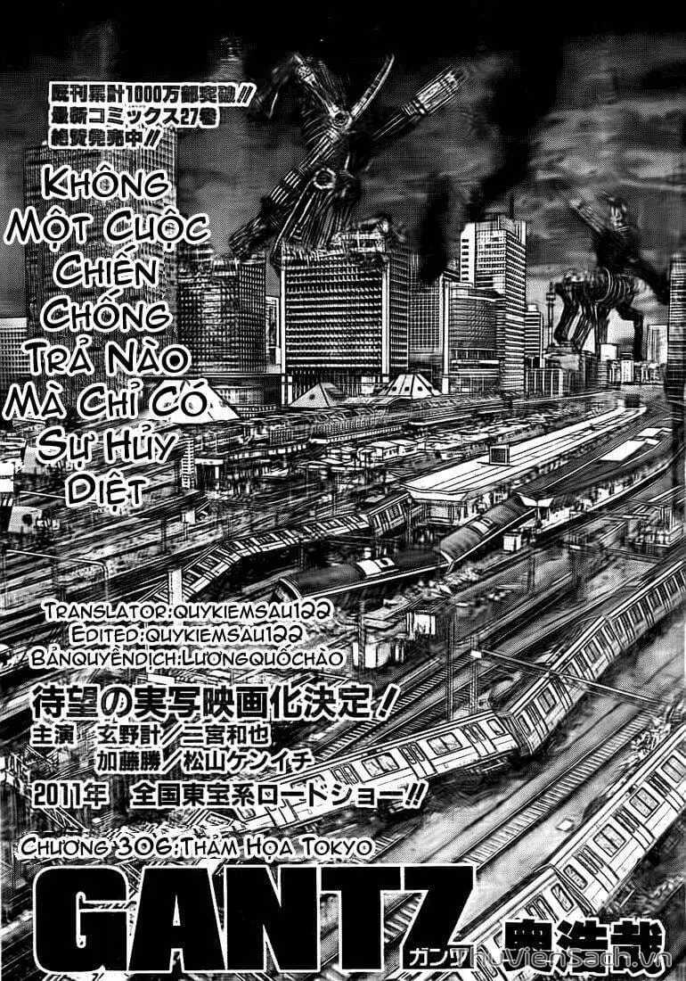 Chapter 307 - Image 16