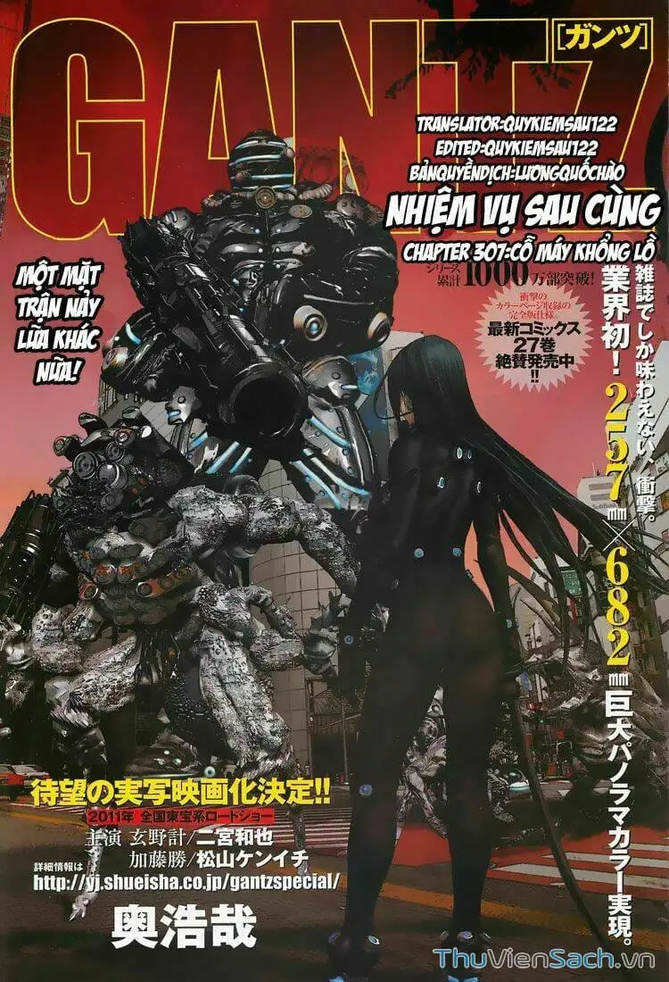 Chapter 309 - Image 2