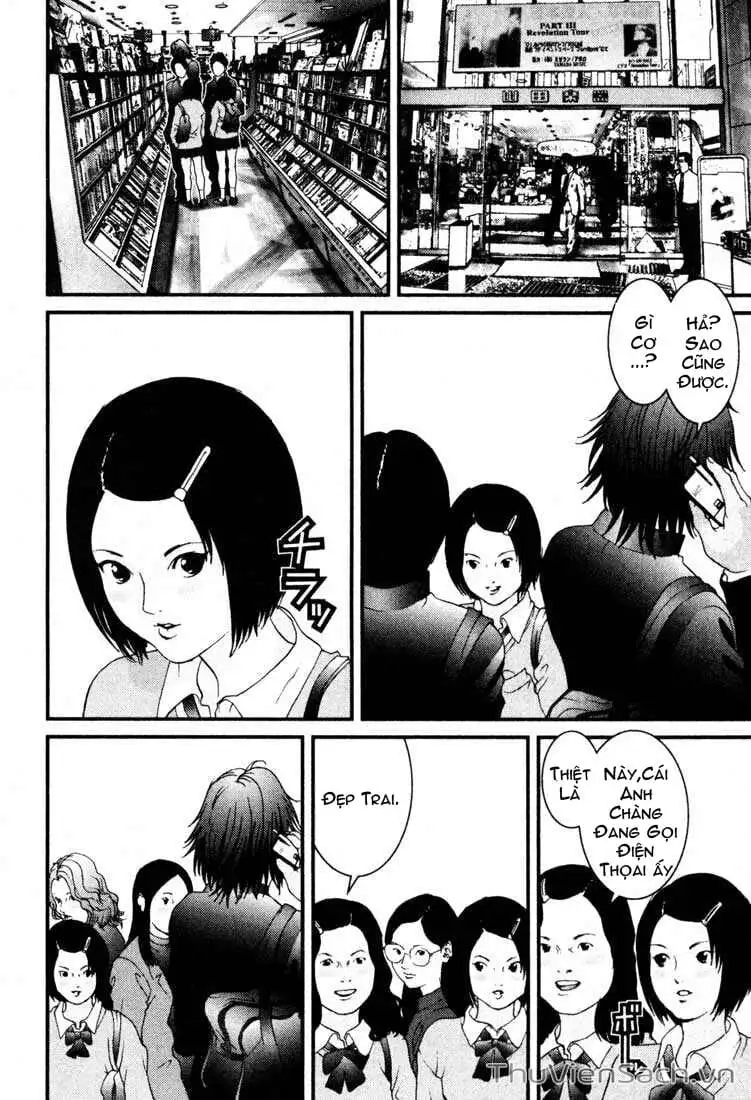Chapter 31 - Image 13