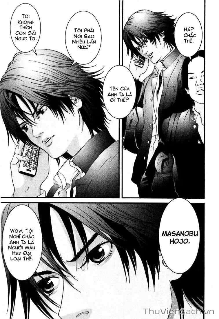 Chapter 31 - Image 14