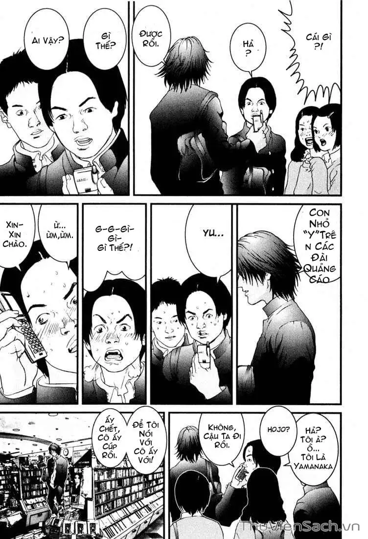 Chapter 31 - Image 16