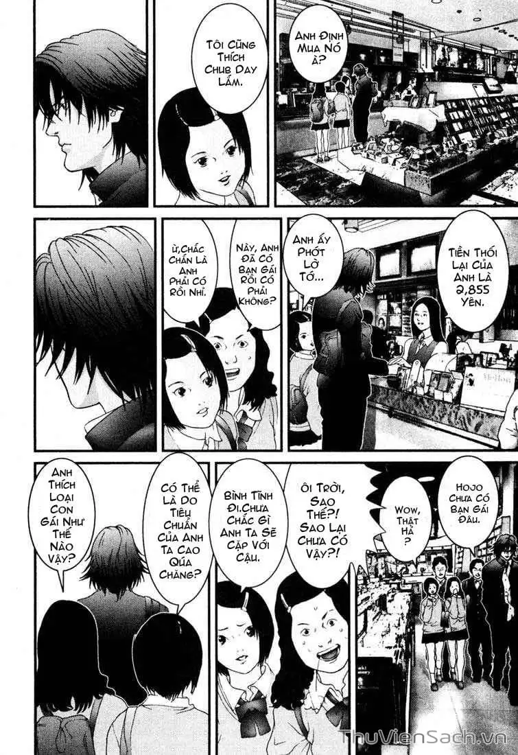 Chapter 31 - Image 17
