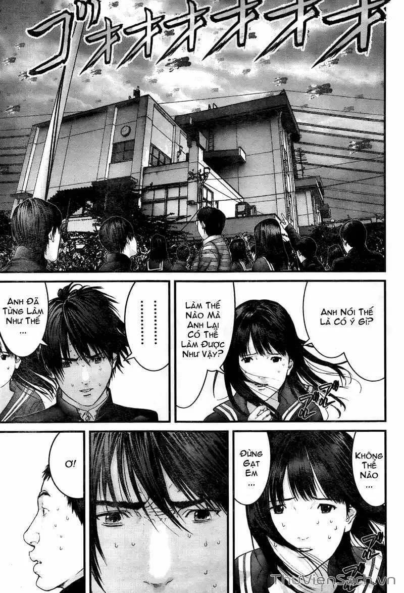 Chapter 310 - Image 14