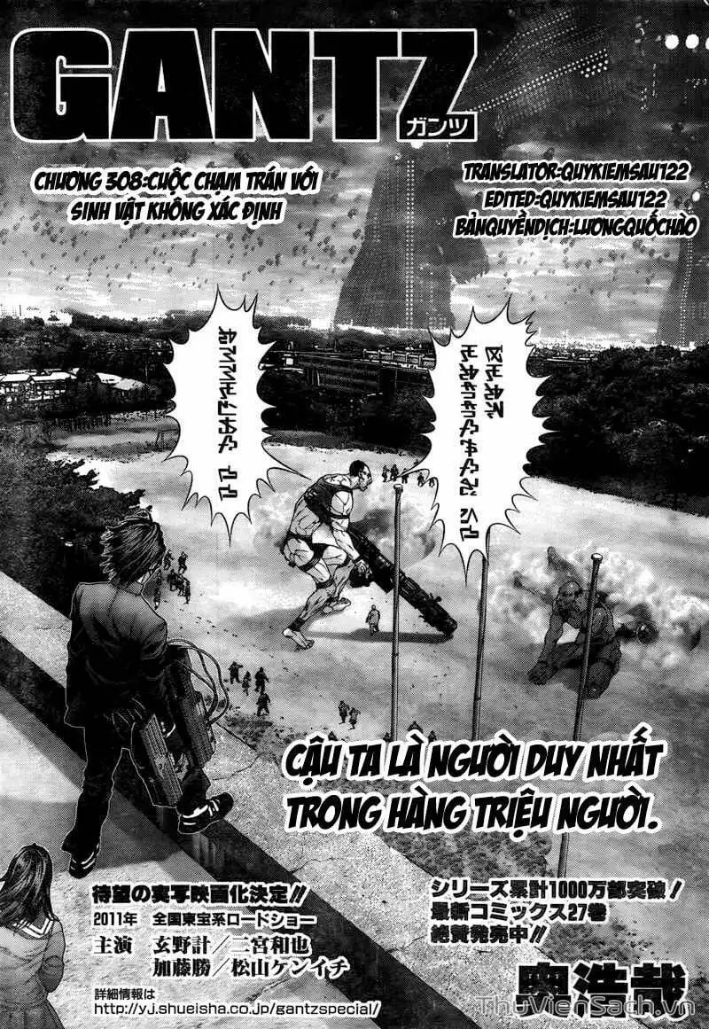 Chapter 310 - Image 7