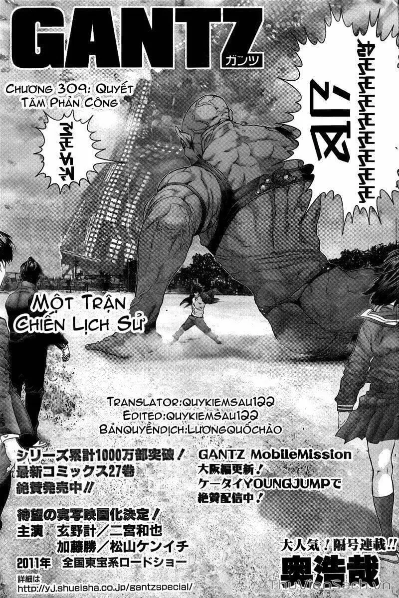 Chapter 311 - Image 9