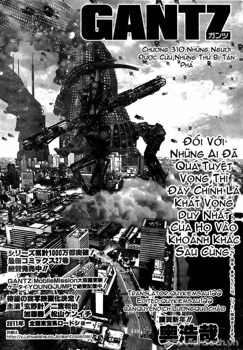 Chapter 312 - Image 12