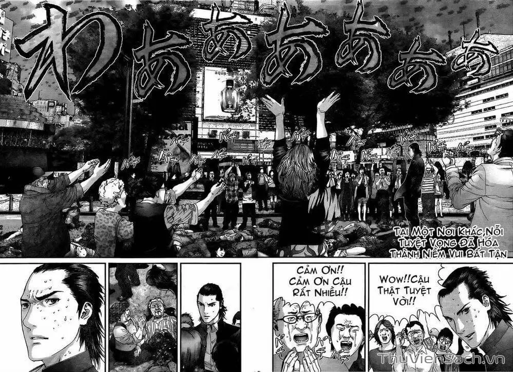 Chapter 312 - Image 13