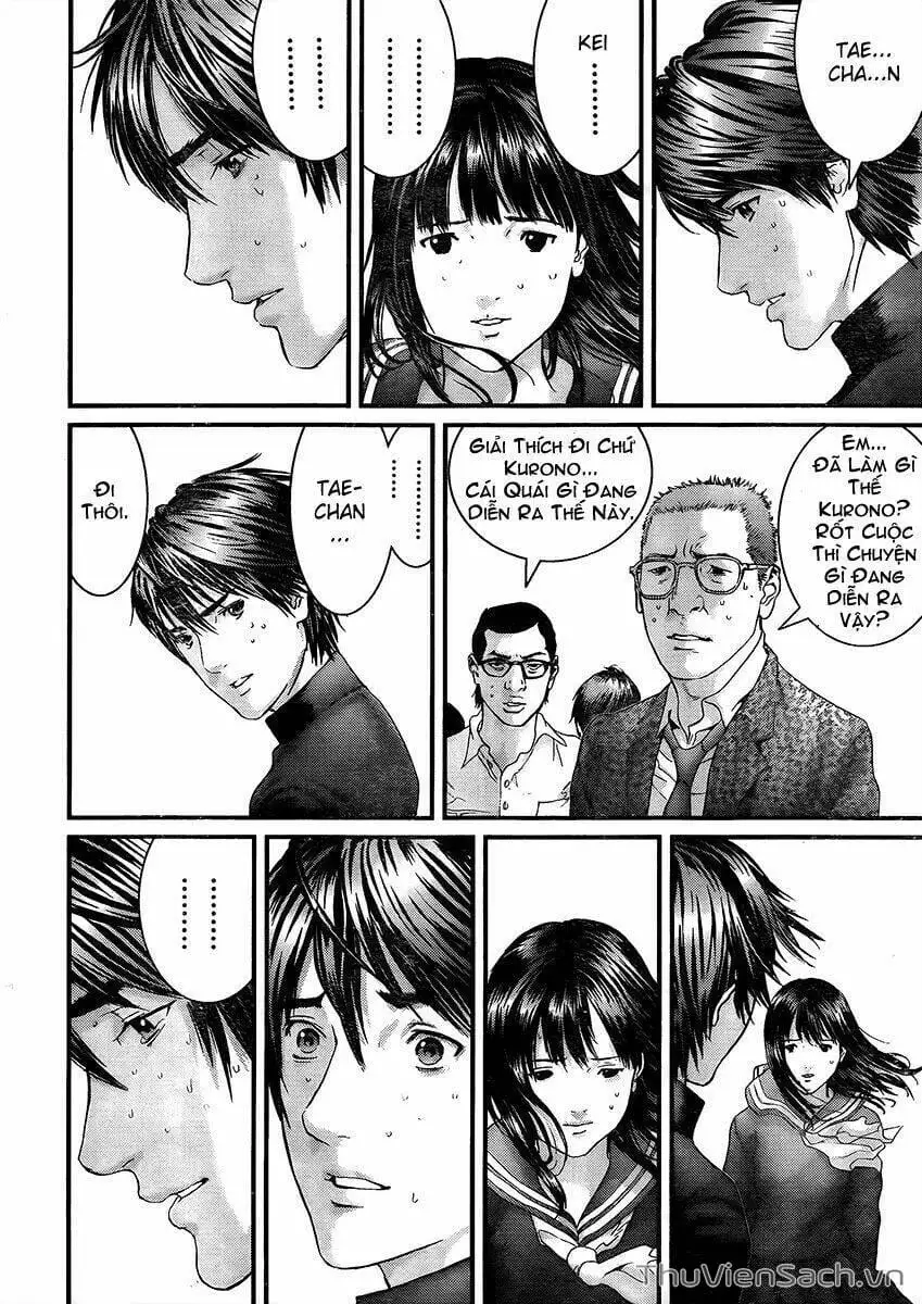 Chapter 312 - Image 17