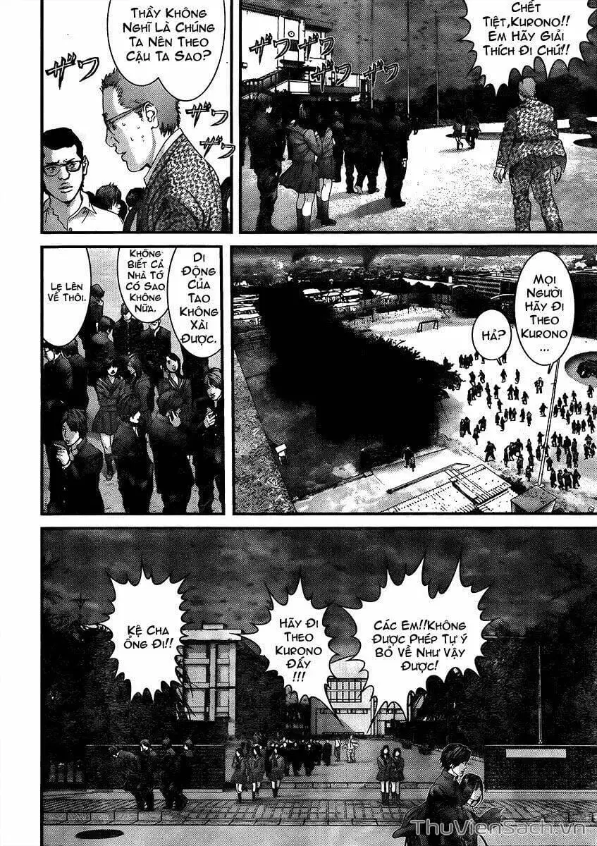 Chapter 313 - Image 1