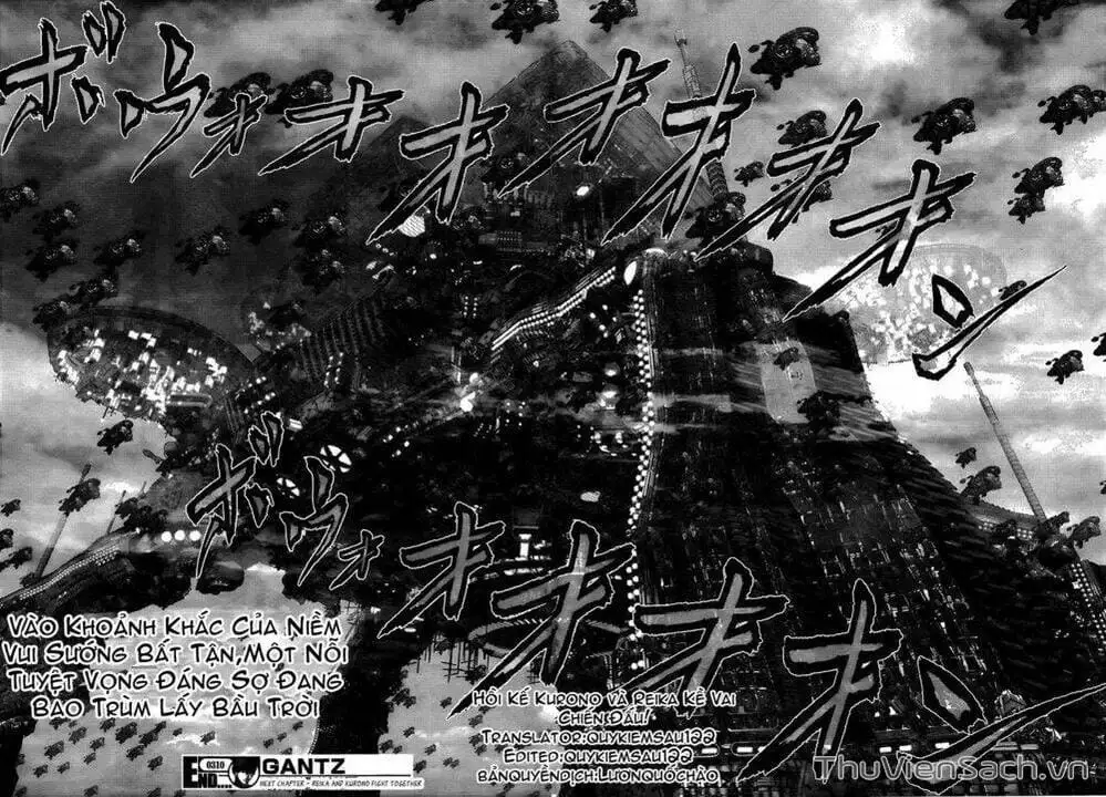 Chapter 313 - Image 12
