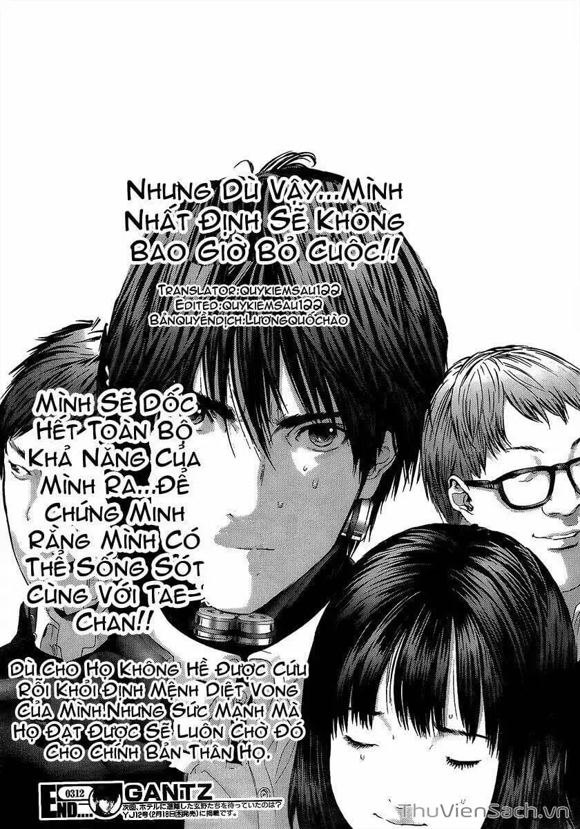 Chapter 315 - Image 15