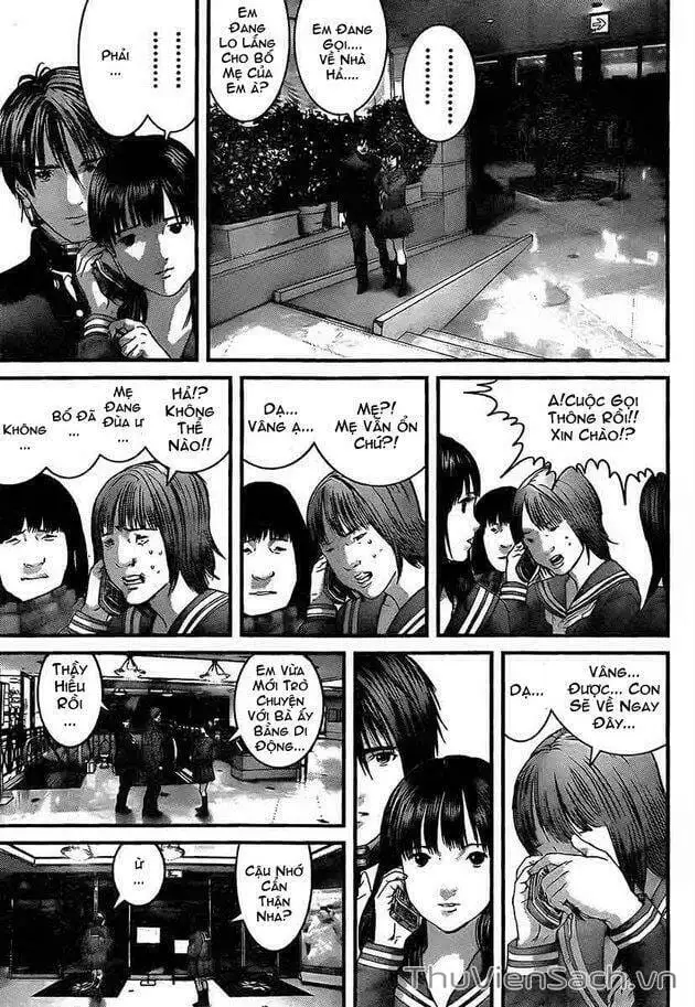 Chapter 316 - Image 2