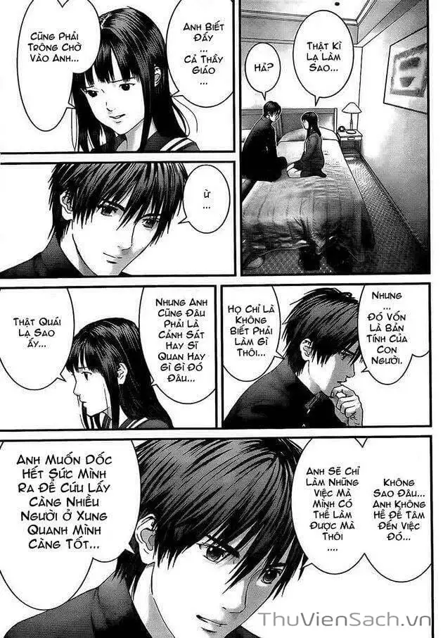 Chapter 316 - Image 12