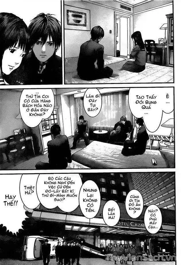 Chapter 316 - Image 4