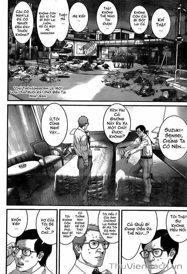 Chapter 316 - Image 5