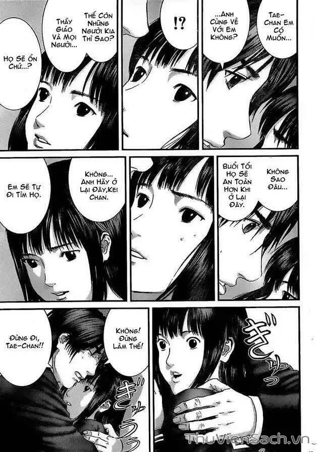 Chapter 316 - Image 10