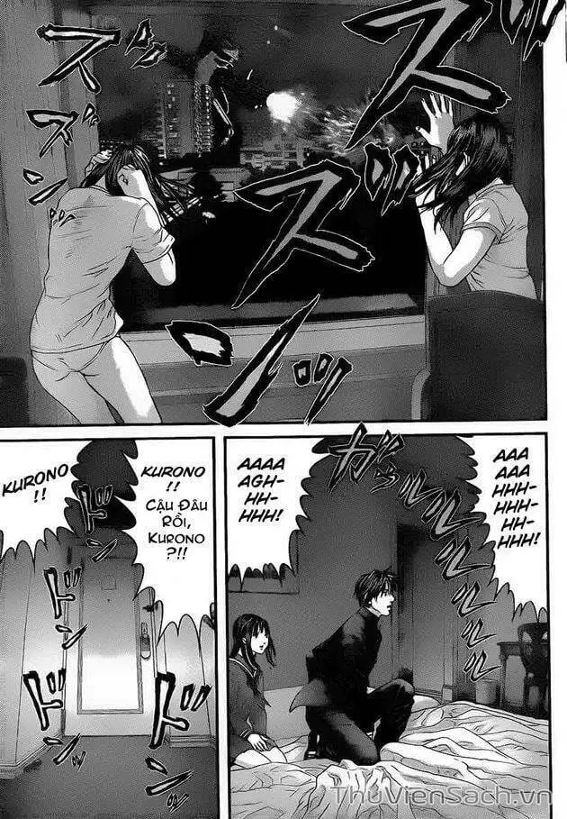 Chapter 317 - Image 2