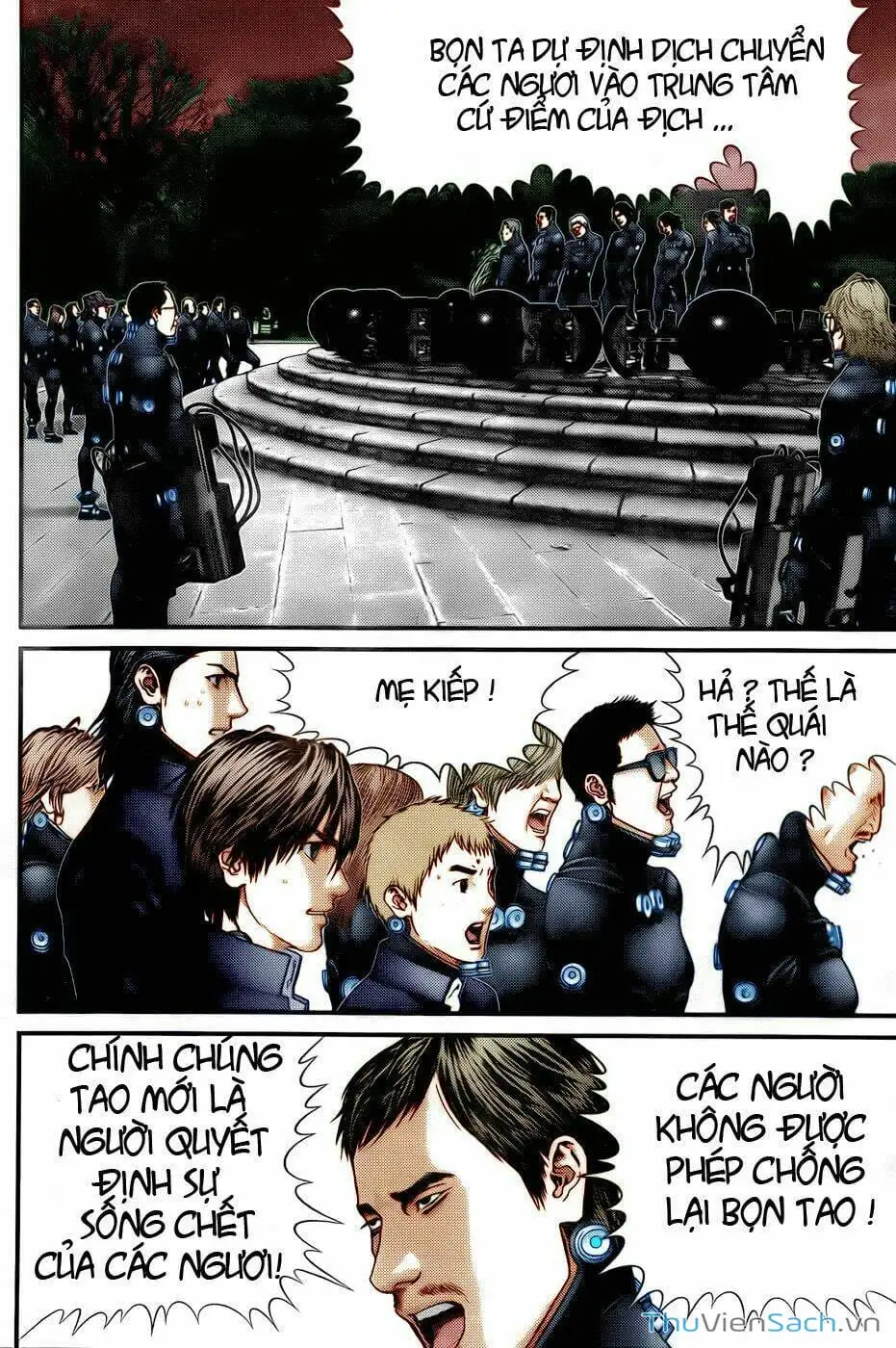 Chapter 317 - Image 15